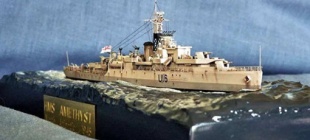 1949年7月28日：英舰“紫石英”号逃出长江口