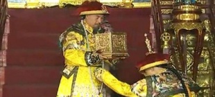 1711年9月25日：乾隆帝（清高宗）爱新觉罗·弘历出生