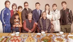 电视剧《什刹海》是什么意思