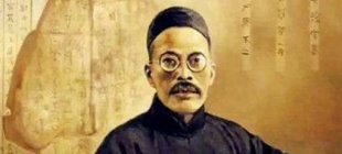 1927年6月2日：国学大师王国维投湖自尽