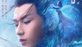 《琉璃美人煞》的十生十世分别是什么