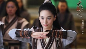 《太古神王》若欢是谁演的