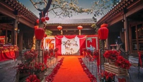 2020年7月结婚吉日一览表