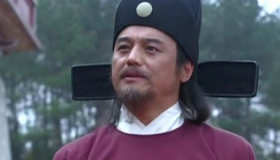 历史上最后一位宰相是谁