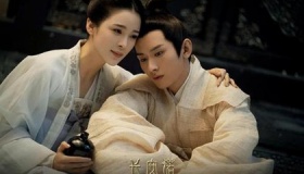 《长安诺》定档什么时候开始播