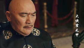 《大侠霍元甲》荣先生原型是谁