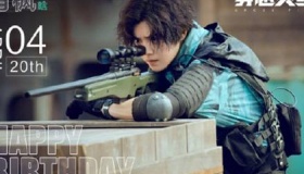 《穿越火线》肖枫原型是谁