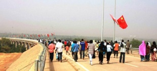 1974年7月20日：中国与尼日尔建交