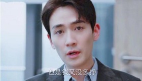 《亲爱的自己》陈一鸣裸辞