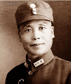李宗仁