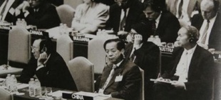 1961年9月1日：第一次不结盟国家首脑会议开幕