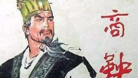 商鞅变法的具体内容是什么