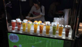 2020海口哪里可以摆地摊