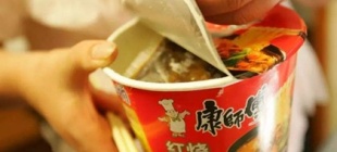 1992年8月21日：第一碗“康师傅”红烧牛肉面上市