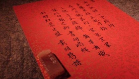 民国最美的情书句子盘点