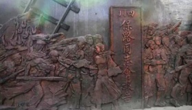 保路运动和辛亥革命的关系