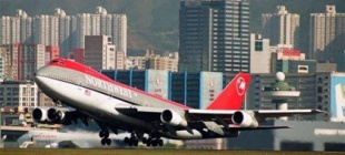 1998年7月5日：香港启德机场正式关闭