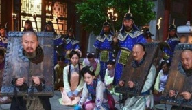 古代被诛九族的人有哪些