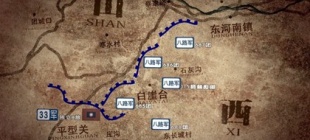 1937年9月30日：平型关战役结束