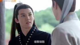 《琉璃美人煞》若玉精神不正常