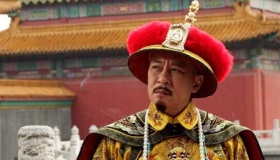 慈禧太后的老公是谁