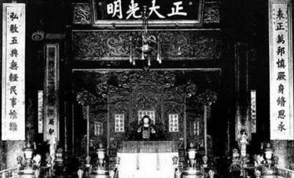 1917年7月1日：张勋复辟