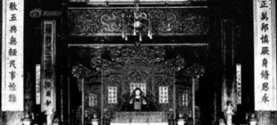 1917年7月1日：张勋复辟