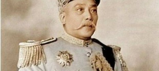 1916年6月6日：袁世凯病死