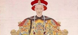 1820年8月27日：道光帝即位