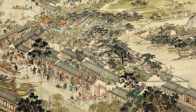 中国历史上著名的四大盛世