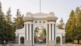 清华成亚洲首个世界排名前20大学