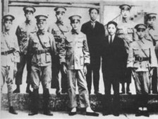 黄埔军校第五期学生名单