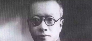 1887年9月12日：新文化运动代表钱玄同诞生