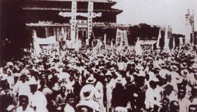 五卅惨案背景简介