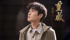 女皮俑为什么要吃吴邪