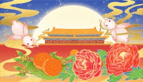 2020年国庆和中秋工资怎么算