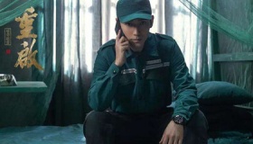 《重启之极海听雷》杀吴邪的是谁