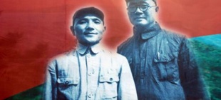 1947年8月7日：刘邓大军开始千里挺进大别山