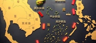 1958年9月4日：中国宣布领海权