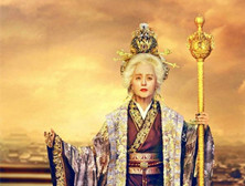 武则天称帝做了哪些事