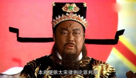 1062年7月3日：包拯逝世