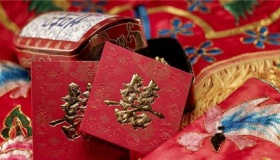 2020年10月结婚吉日一览表