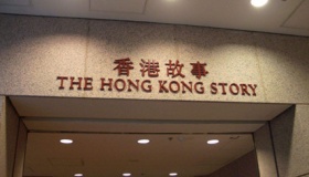 香港是什么时候割让给英国的