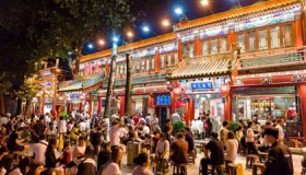 北京晚上哪里夜市最热闹