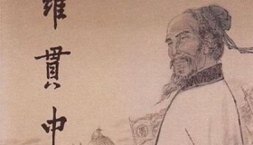 罗贯中为什么要隐姓埋名