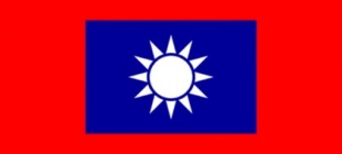 1912年8月11日：国民党成立