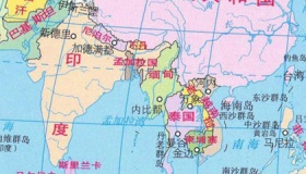 印度有哪几大军区