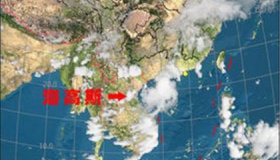 2020第七号台风海高斯最新消息