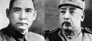 1913年7月12日：孙中山兴兵讨伐袁世凯