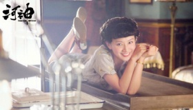 《河神2》丁卯为什么和肖兰兰闹翻